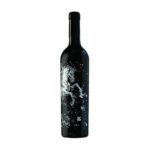 Vino Caballo Español Edición Sierra Almagrera de Almería