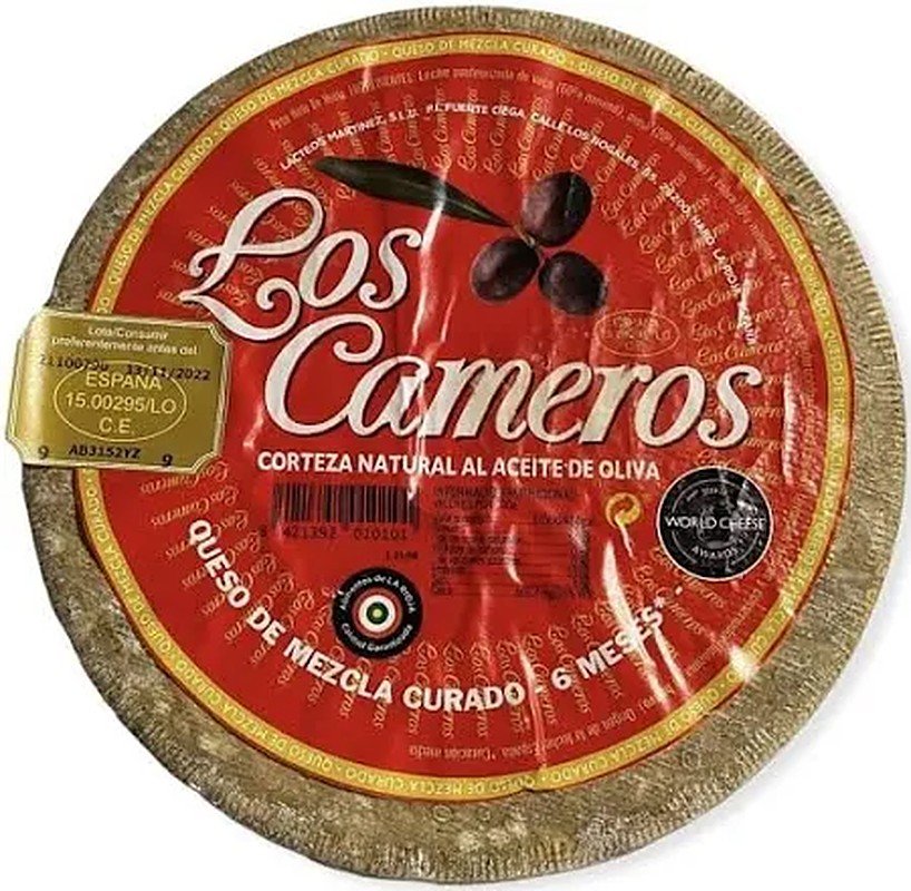 Queso Los Cameros Curado