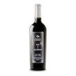 Tetas de la Sacristana 2020, tinto crianza de Fondón